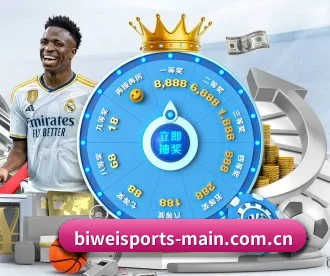 必威体育 APP | BIWEISPORTSt